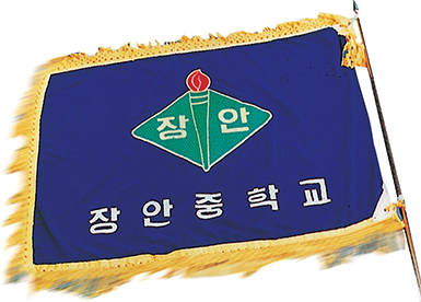 인사말 사진